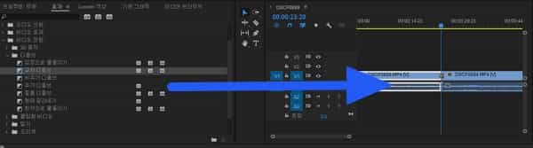 Efectos de transición de vídeo de Premiere Pro 3