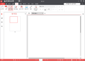 알PDF 다운로드 V4.0 - PDF 변환, 합치기